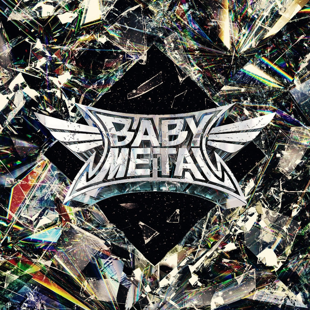 Metal Forth [CD] (ONLINE ORDER ONLY)