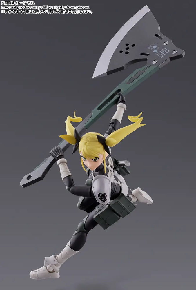 S.H.Figuarts Kikoru Shinomiya Kaiju No 8 Figure (ONLINE ORDER ONLY)