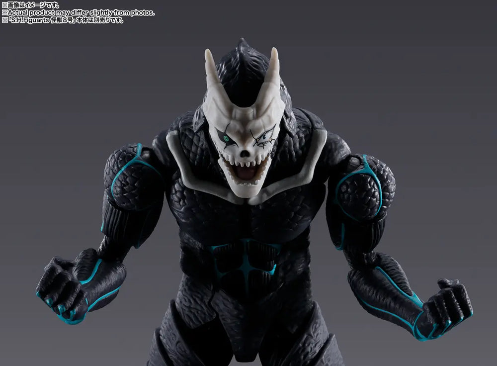 S.H.Figuarts Kikoru Shinomiya Kaiju No 8 Figure (ONLINE ORDER ONLY)