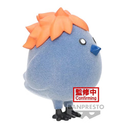 Haikyu!! Fluffy Puffy Hinagarasu Figure (ONLINE ORDER ONLY)