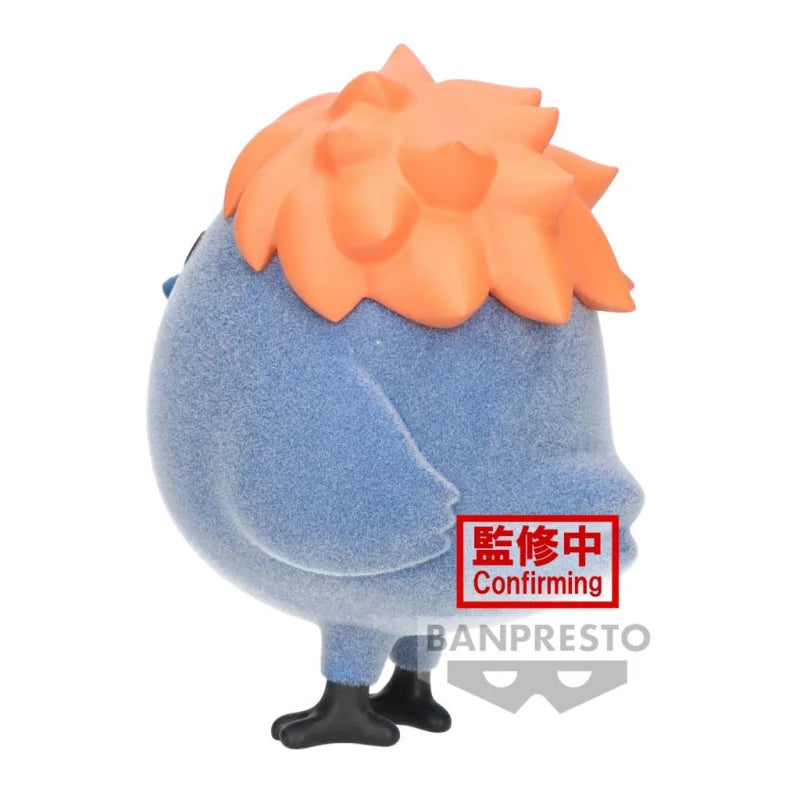 Haikyu!! Fluffy Puffy Hinagarasu Figure (ONLINE ORDER ONLY)