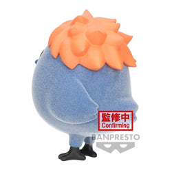 Haikyu!! Fluffy Puffy Hinagarasu Figure (ONLINE ORDER ONLY)
