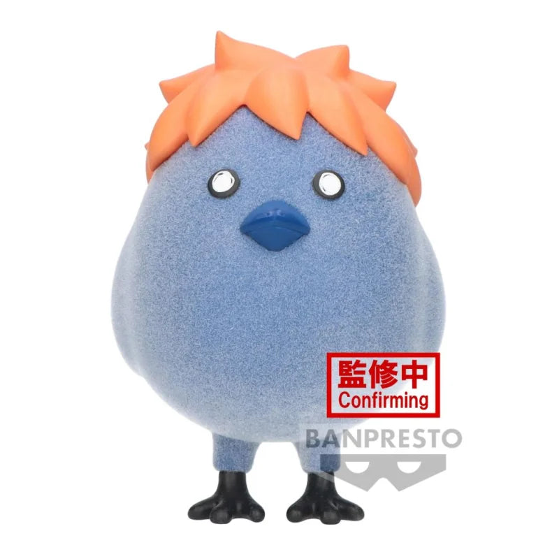 Haikyu!! Fluffy Puffy Hinagarasu Figure (ONLINE ORDER ONLY)