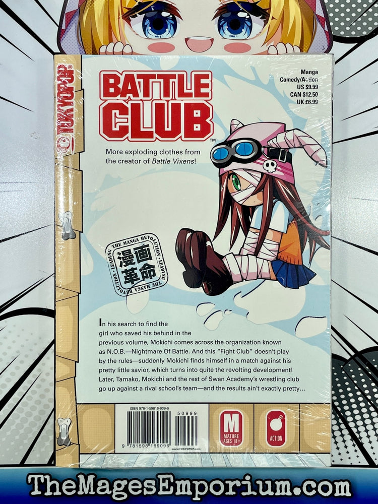 Battle Club Vol 4 (Online Order Only)