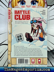 Battle Club Vol 4 (Online Order Only)