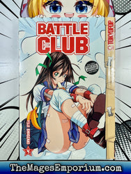 Battle Club Vol 4 (Online Order Only)
