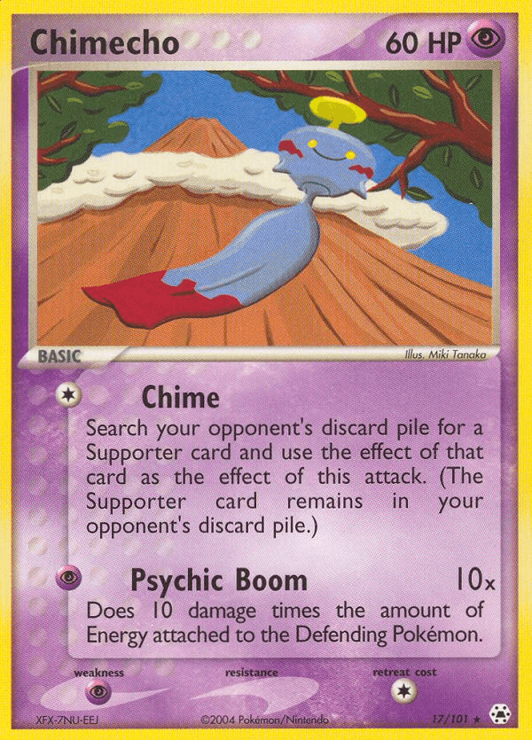 Chimecho (17/101) [EX: Hidden Legends] (Online Only)