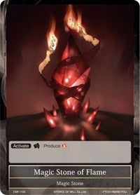 Magic Stone of Flame (CMF-102) [Crimson Moon's Fairy Tale]