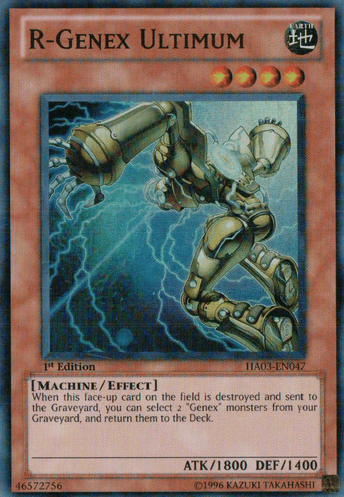 R-Genex Ultimum [HA03-EN047] Super Rare (ONLINE ORDER ONLY)