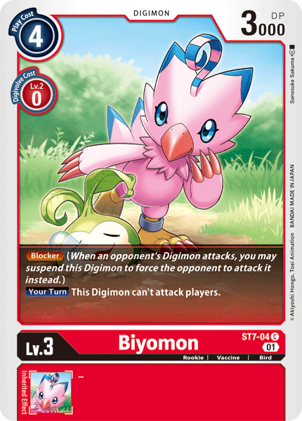 Biyomon [ST7-04] [Starter Deck: Gallantmon] (ONLINE ORDER ONLY)