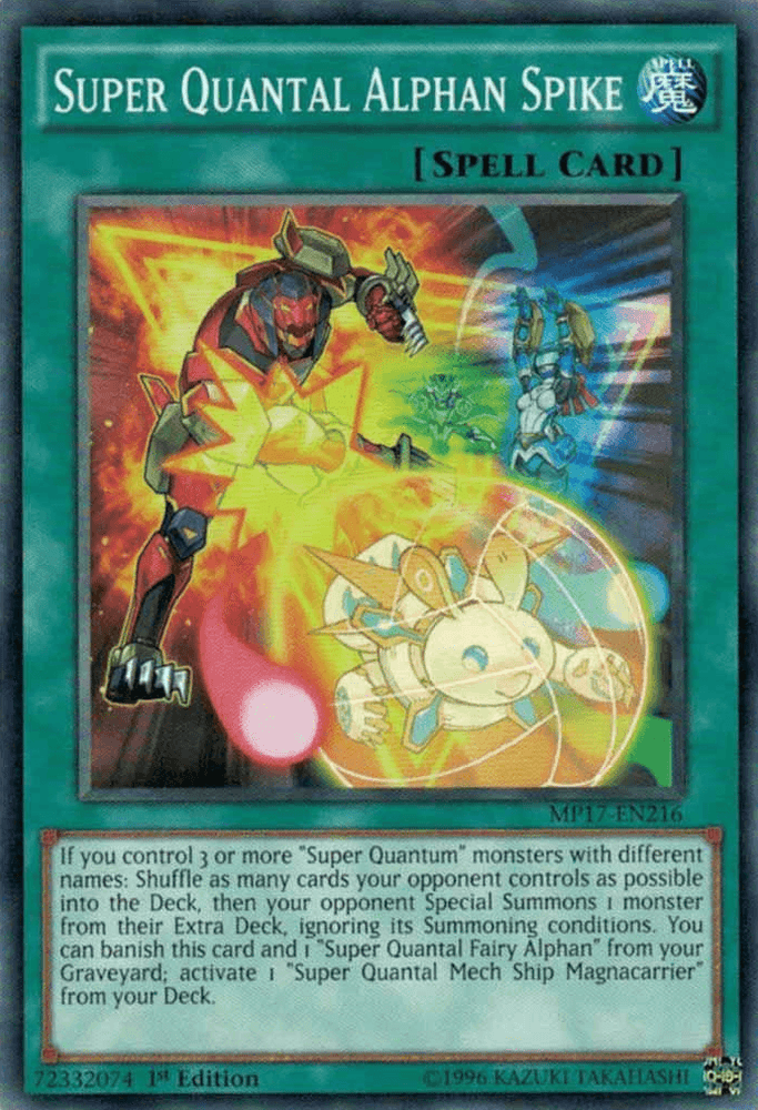 Super Quantal Alphan Spike [MP17-EN216] Common (ONLINE ORDER ONLY)