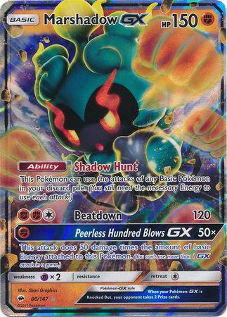 Marshadow GX (80/147) (Jumbo Card) [Sun & Moon: Burning Shadows] (Online Only)
