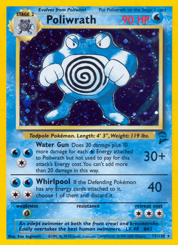 Poliwrath (15/130) [Base Set 2] (Online Only)