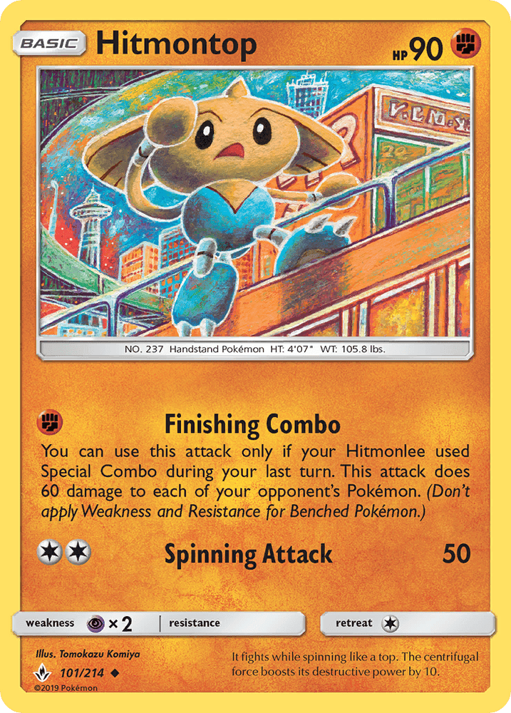 Hitmontop (101/214) [Sun & Moon: Unbroken Bonds] (Online Only)