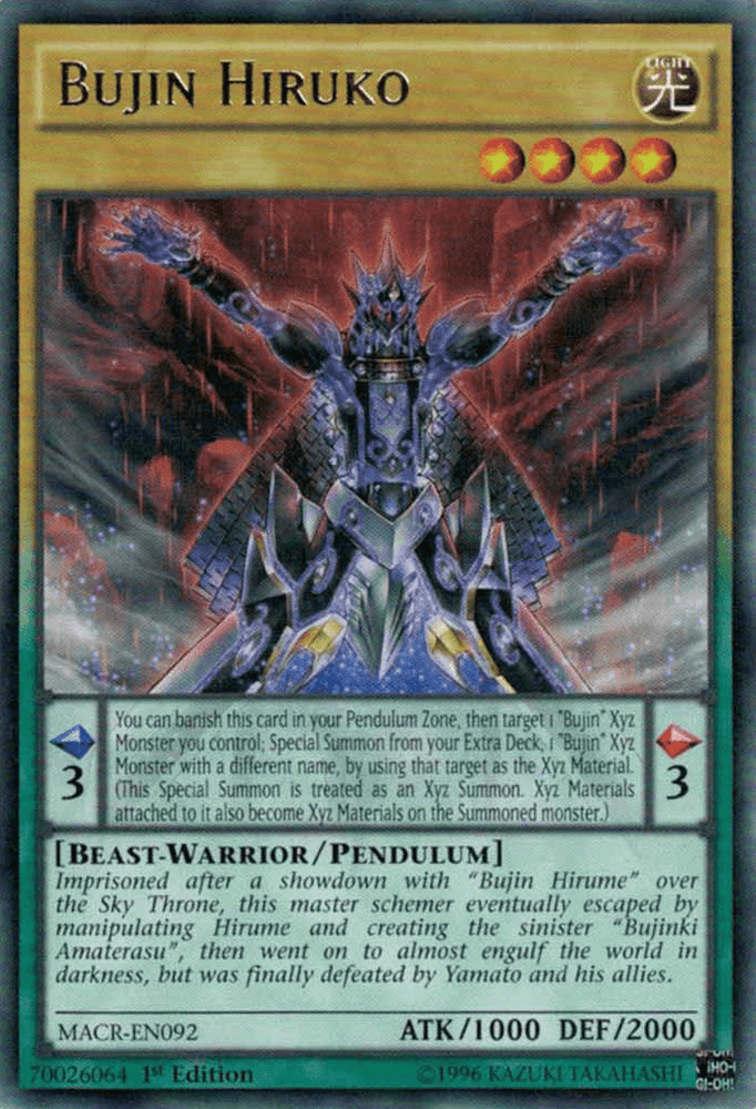 Bujin Hiruko [MACR-EN092] Rare (ONLINE ORDER ONLY)