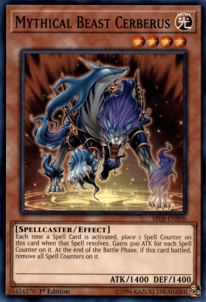 Mythical Beast Cerberus [SR08-EN008] Common (ONLINE ORDER ONLY)