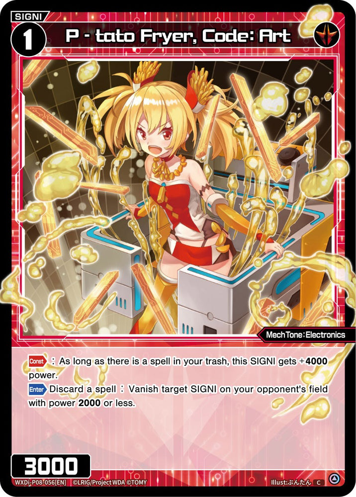 P - tato Fryer, Code: Art (WXDi-P08-056[EN]) [Spread Diva]