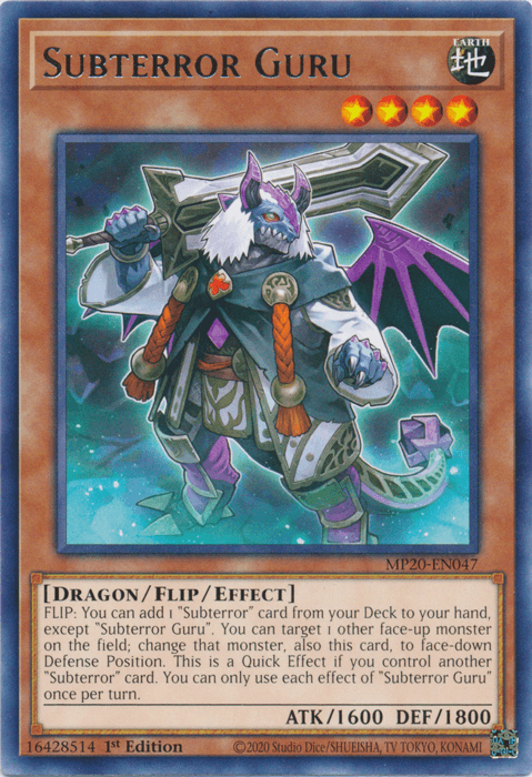 Subterror Guru [MP20-EN047] Rare (ONLINE ORDER ONLY)