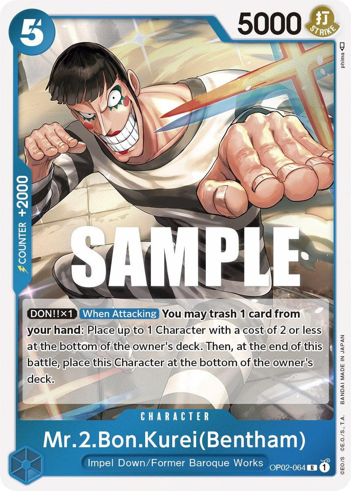 Mr.2.Bon.Kurei (Bentham) [Paramount War] (ONLINE ORDER ONLY)