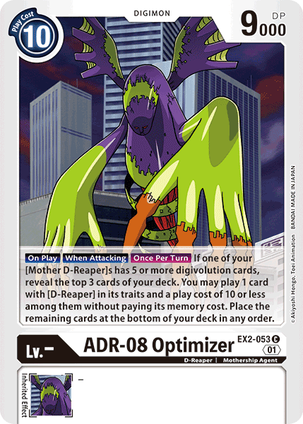 ADR-08 Optimizer [EX2-053] [Digital Hazard] (ONLINE ORDER ONLY)