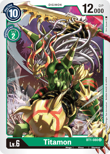 Titamon [BT1-080] [Release Special Booster Ver.1.0] (ONLINE ORDER ONLY)
