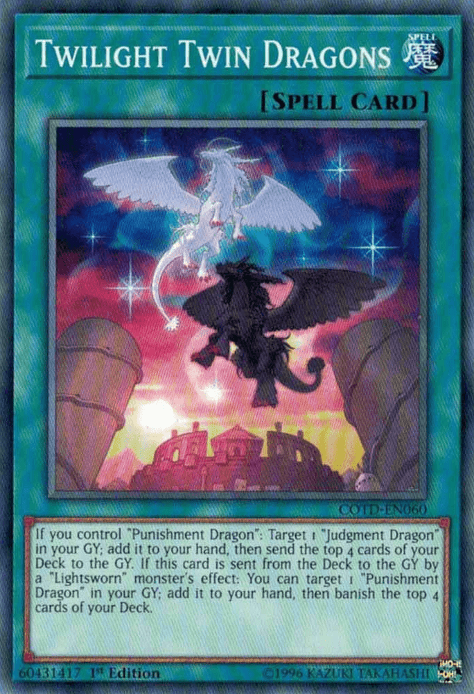 Twilight Twin Dragons [COTD-EN060] Common (ONLINE ORDER ONLY)