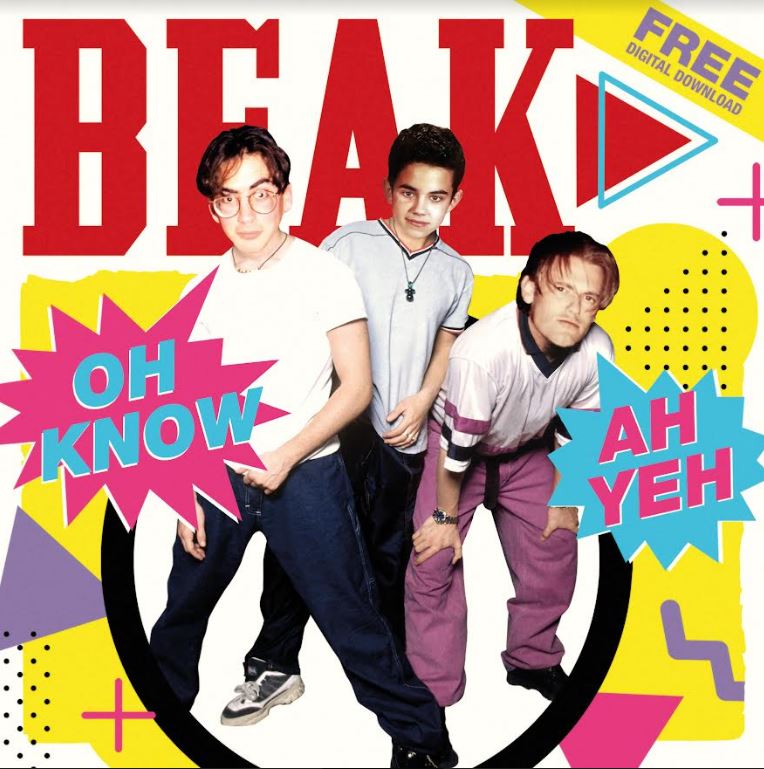 Oh Know [Vinyl] (ONLINE ORDER ONLY)