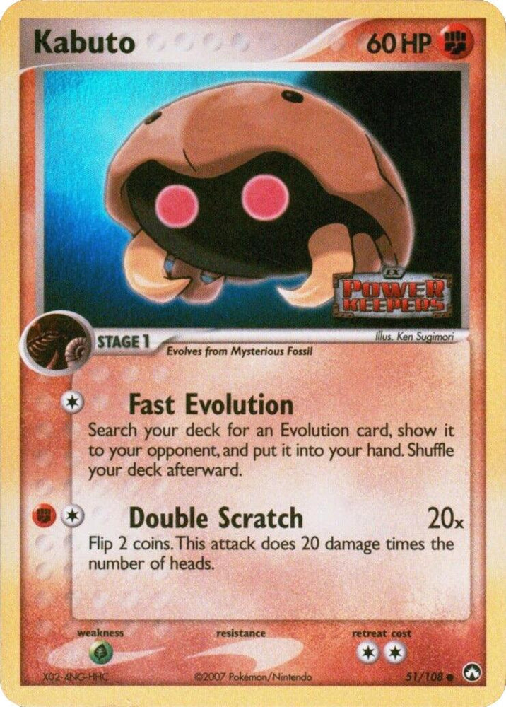 Kabuto (51/108) (Stamped) [EX: Power Keepers] (Online Only)