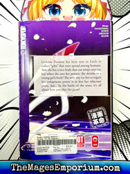 Because I'm the Goddess Vol 1 (Online Order Only)