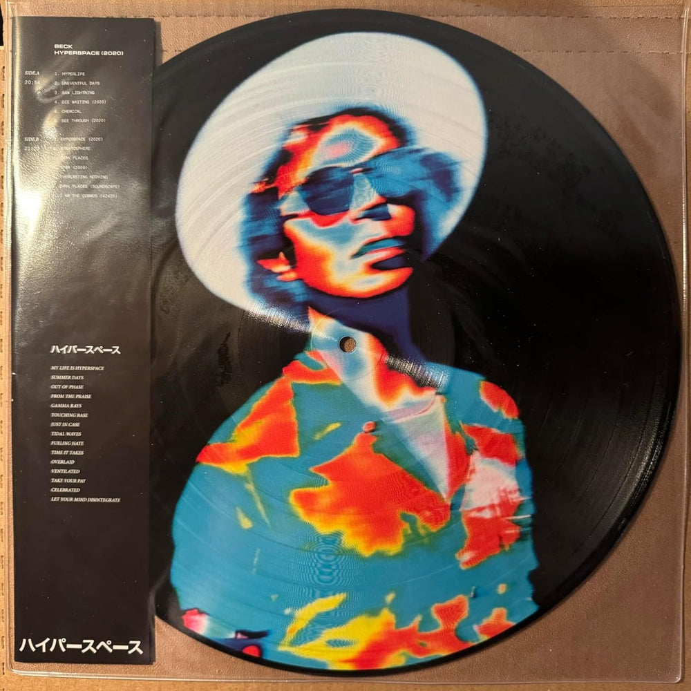 Beck - Hyperspace (Picture Disc Vinyl) [Import] [Vinyl] (ONLINE ORDER ONLY)