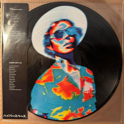 Beck - Hyperspace (Picture Disc Vinyl) [Import] [Vinyl] (ONLINE ORDER ONLY)