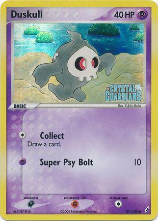 Duskull (51/100) (Stamped) [EX: Crystal Guardians] (Online Only)