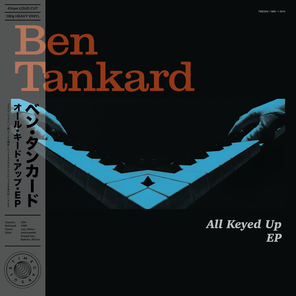 All Keyed Up Ep [Vinyl] (ONLINE ORDER ONLY)