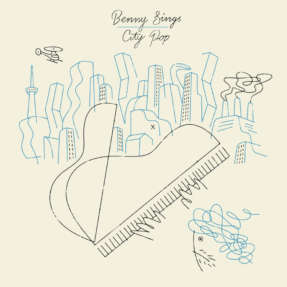 City Pop [Vinyl] (ONLINE ORDER ONLY)