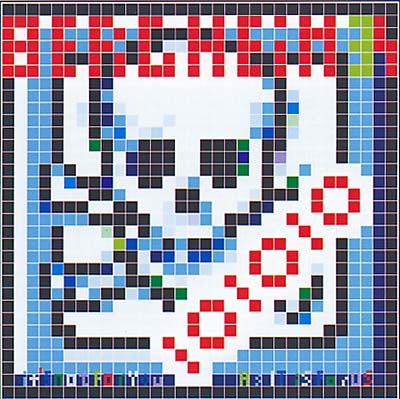 It's Not For You As It Is For Us [CD] (ONLINE ORDER ONLY)