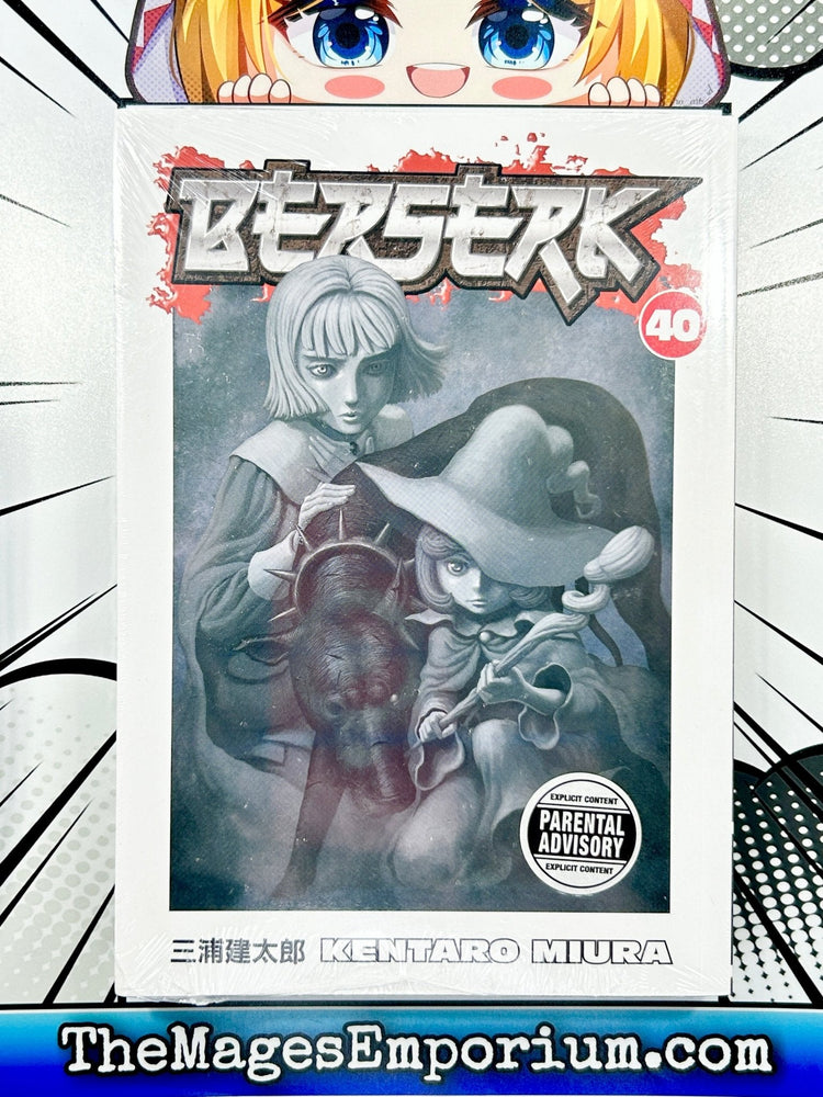 Berserk Vol 40 Sealed (Online Order Only)