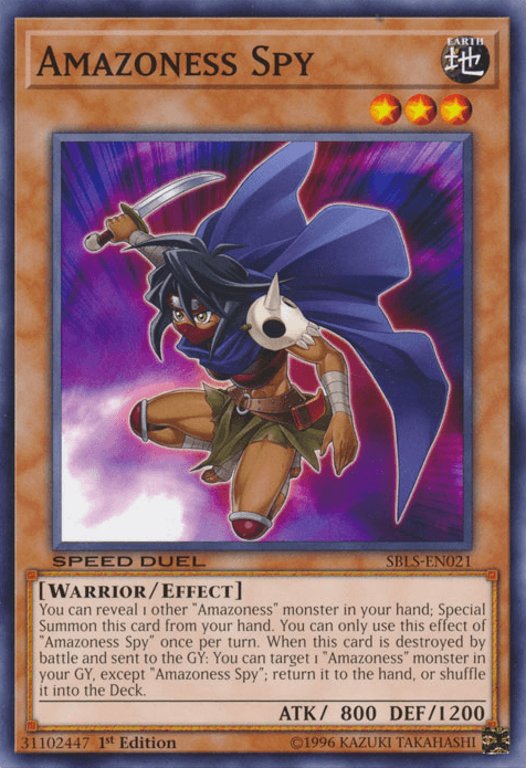 Amazoness Spy [SBLS-EN021] Common (ONLINE ORDER ONLY)