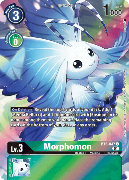Morphomon [BT6-047] (Alternate Art) [Double Diamond] (ONLINE ORDER ONLY)