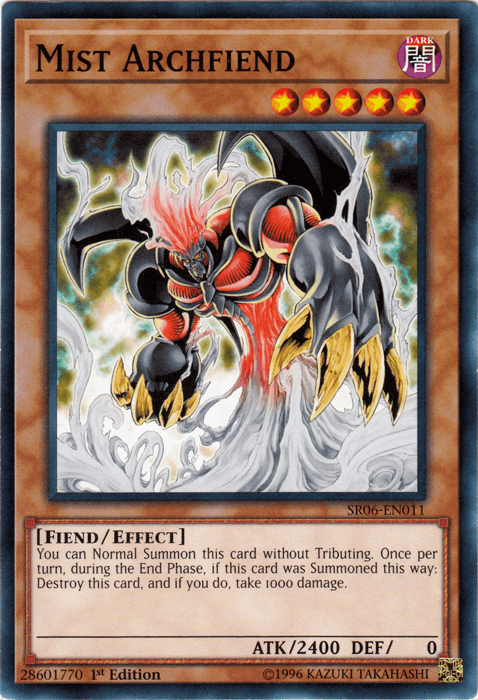 Mist Archfiend [SR06-EN011] Common (ONLINE ORDER ONLY)