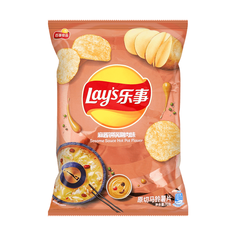 Lays Sesame Shabu Shabu Potato Chips, 2.46oz (ONLINE ORDER ONLY)
