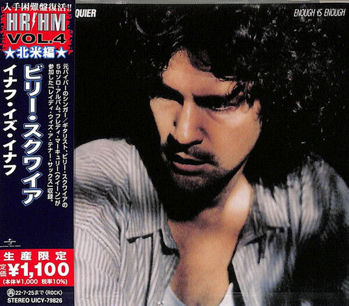 Billy Squier - Enough Is Enough [Import] (Reissue, Japan ) [CD] (ONLINE ORDER ONLY)