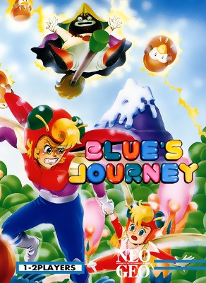 Blue's Journey (Neo Geo) (ONLINE ORDER ONLY)