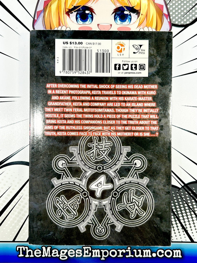 Black God Vol 4 (Online Order Only)