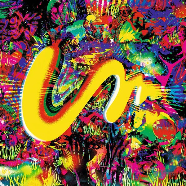 BLACK HELIUM - Um [Vinyl] (ONLINE ORDER ONLY)