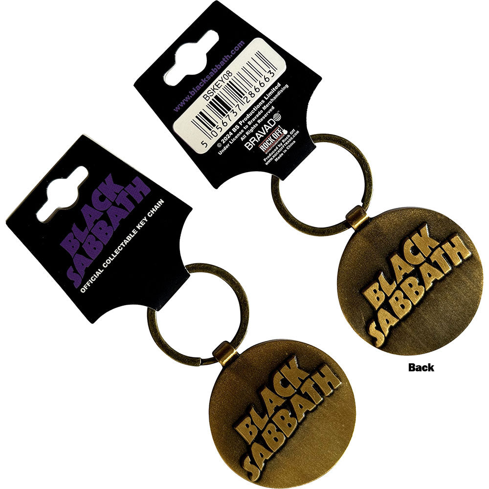 3D Wavy Logo [Keychain] (ONLINE ORDER ONLY)
