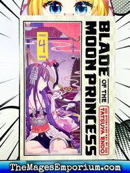 Blade of the Moon Princess Vol 4 (Online Order Only)