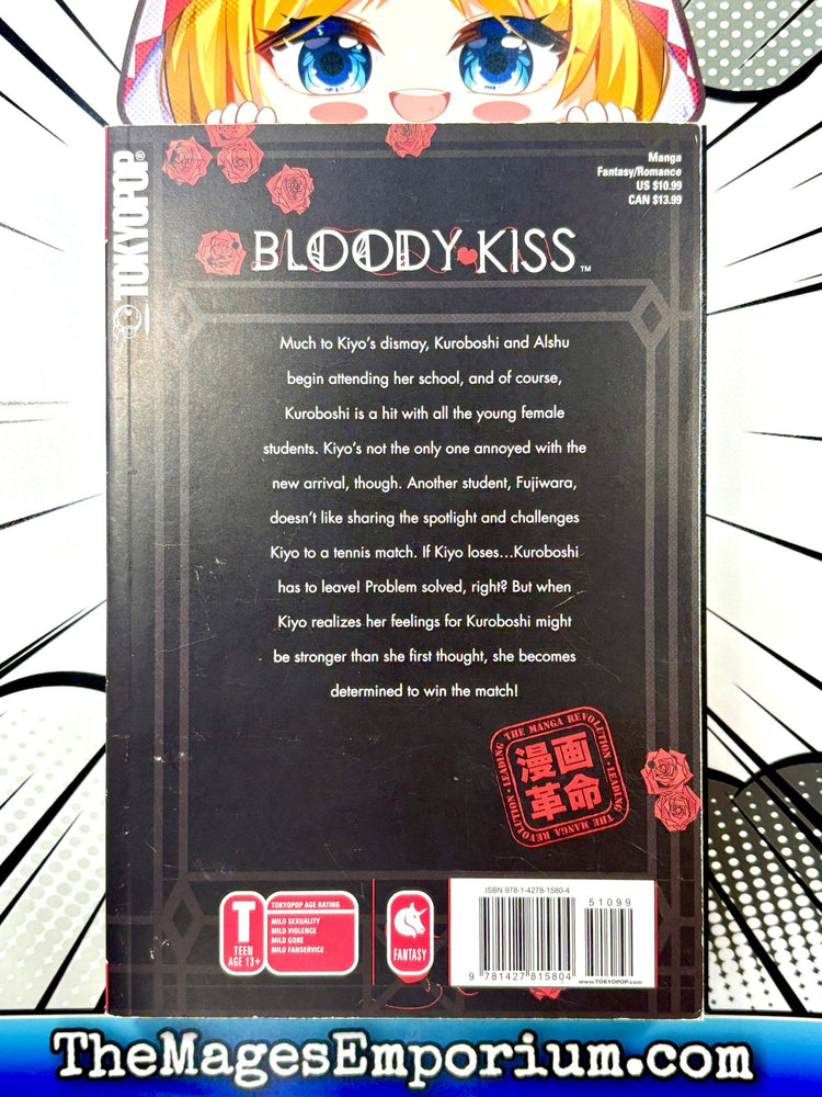 Bloody Kiss Vol 2 (Online Order Only)