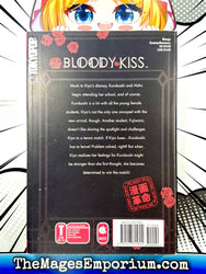 Bloody Kiss Vol 2 (Online Order Only)