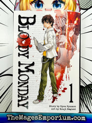 Bloody Monday Vol 1 (Online Order Only)