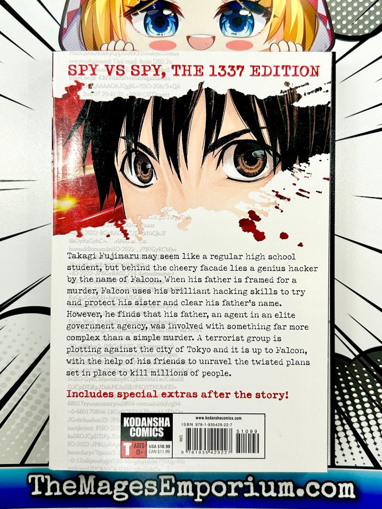 Bloody Monday Vol 1 (Online Order Only)